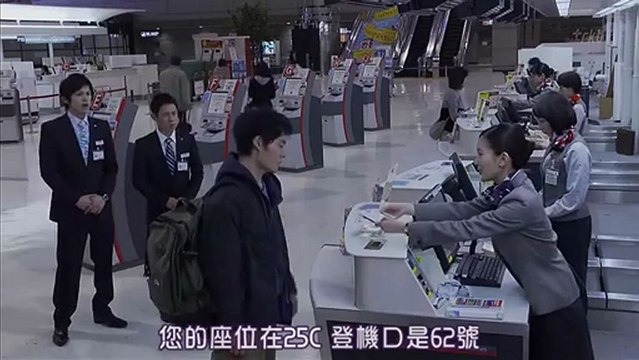 奔跑吧國際機場 第4集 APOYAN Ep4