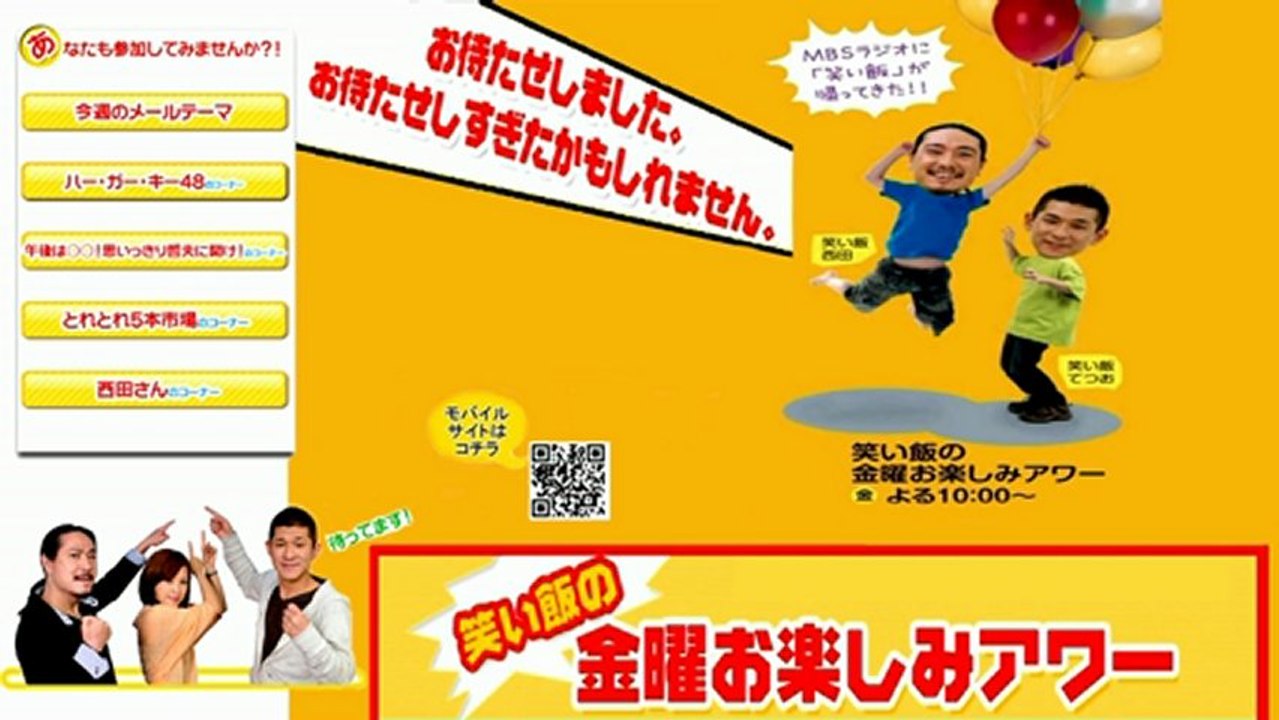 ①