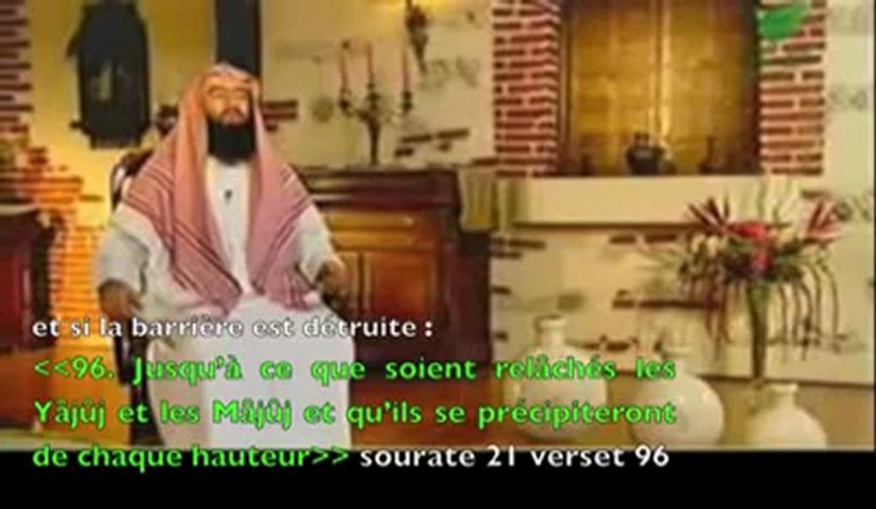 GOG MAGOG  - CHEIKH NABIL AL AWADI   " PARTIE 2/3 "
