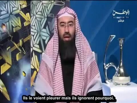 QUI SERA NOTRE DERNIER INVITE ??? - CHEIKH NABIL AL AWADI