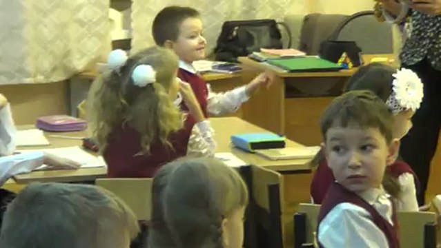 открытый урок