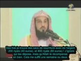 L' AUMONE SECRÉTE  !  - CHEIKH MOHAMMED AL ARIFI