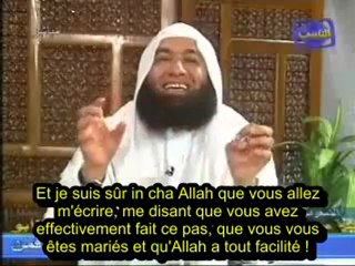 POUQUOI VEUX TU TE MARIER ???  CHEIKH MAHMOUD EL MASRI