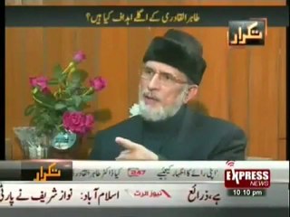 Takraar 17th February 2013 2 - YouTube