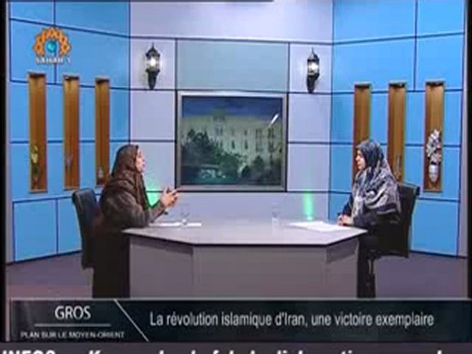 Gros plan Moyen orient 12.02.2013 sur la révolution iranienne