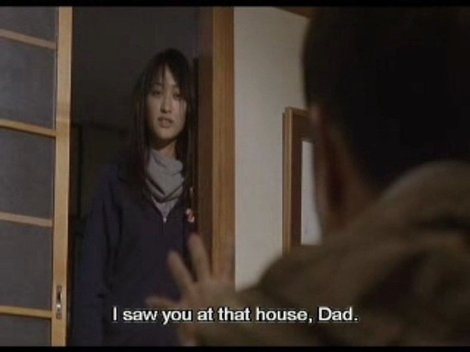 Ju On - Part 4 of 5