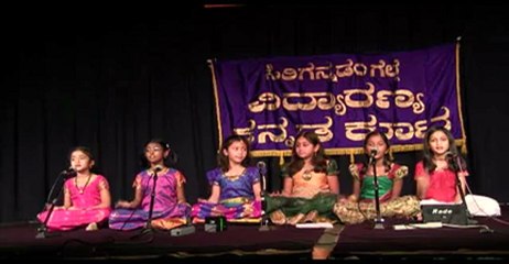 VIDYARANYA KANNADA KOOTA: DASA DAY 2012:  THREE GROUPS