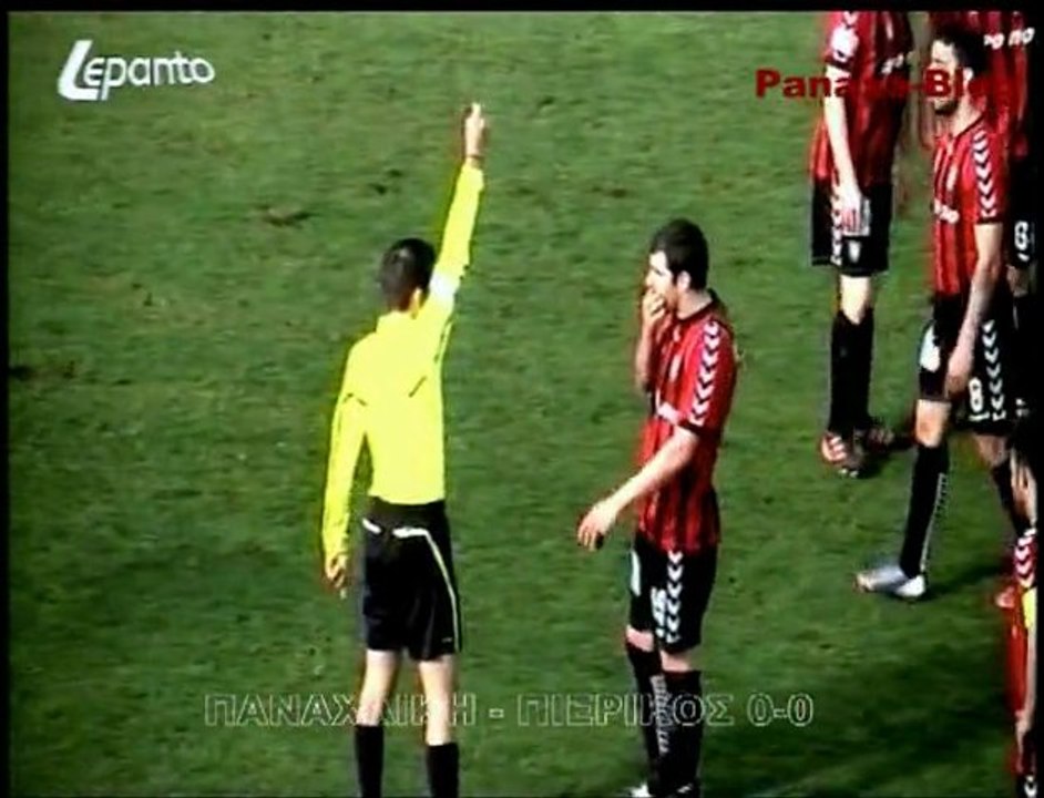 ΠΑΝΑΧΑΙΚΗ - ΠΙΕΡΙΚΟΣ 0-0