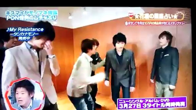 20130218 PON！ キスマイ