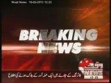 Peshawar Bomb Blast News Package 18 February 2013