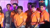 Riteish launches his cricket league