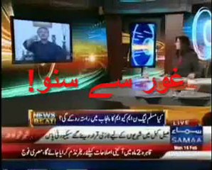 What Waseem Akhter ( MQM ) Wanted To Say To Punjabis غور سے سنو