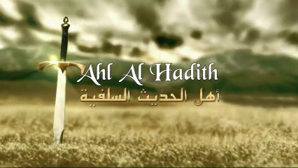 Le Tawhid réunit les cœurs, unit les rangs et fait de la communauté une seule communauté