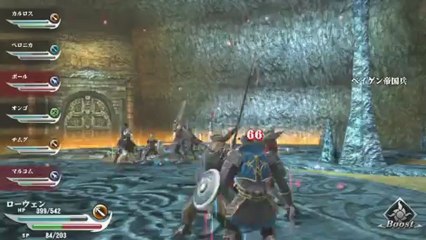 Valhalla Knights 3  - Japanese date