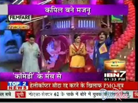 Serial Jaisa Koi Nahin [IBN7 News] 18th February 2013pt1