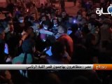 مصر - متظاهرون يهاجمون قصر القبة الرئاسي