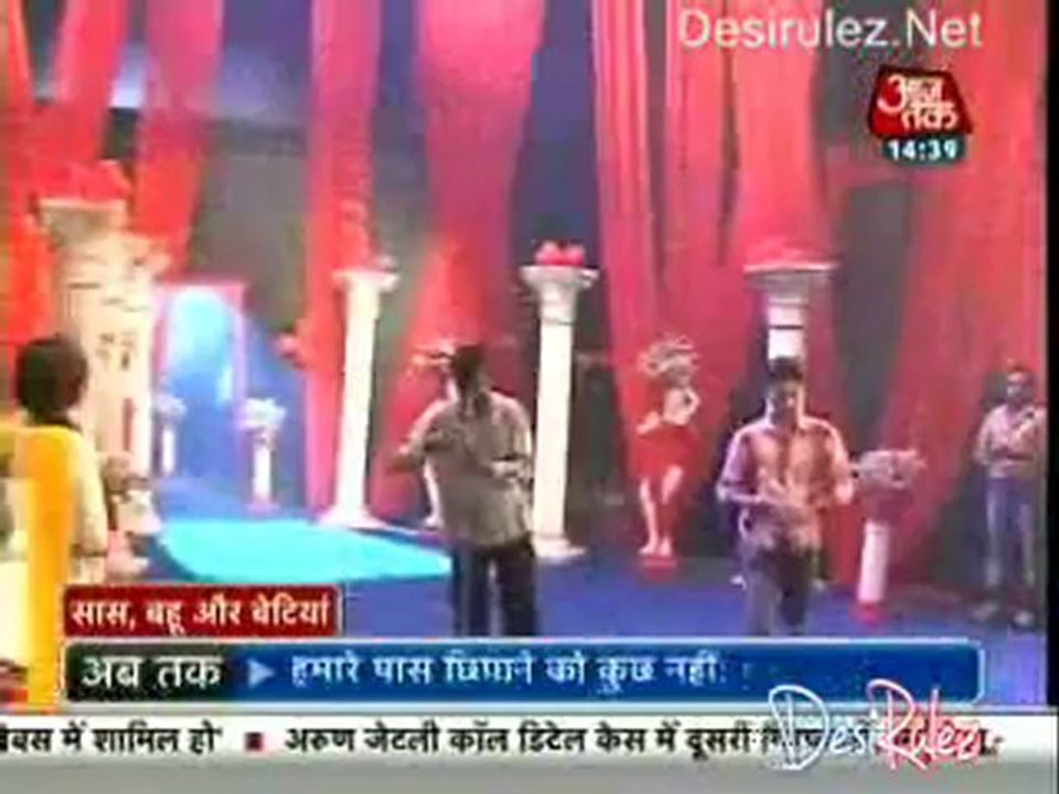 Saas Bahu Aur Betiyan [Aaj Tak] 18th February 2013pt1