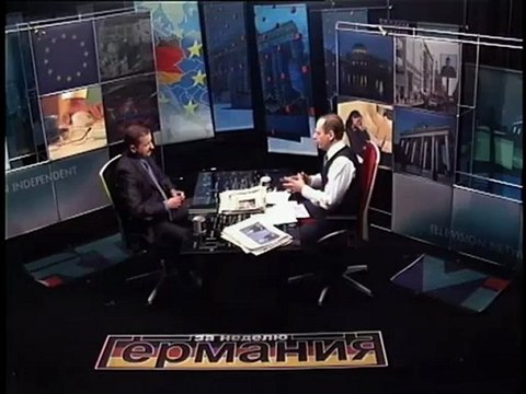 Германия за неделю Nr. 198