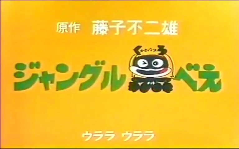 x480