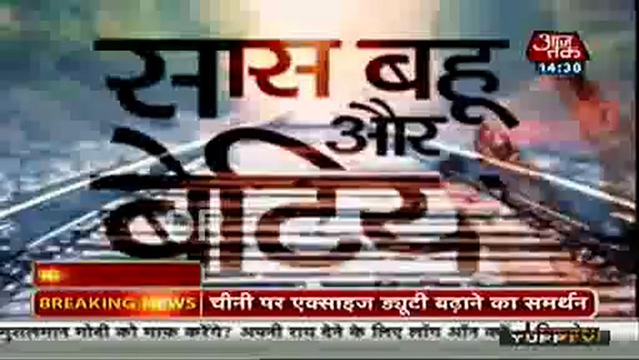 18th Feb MD SBB
