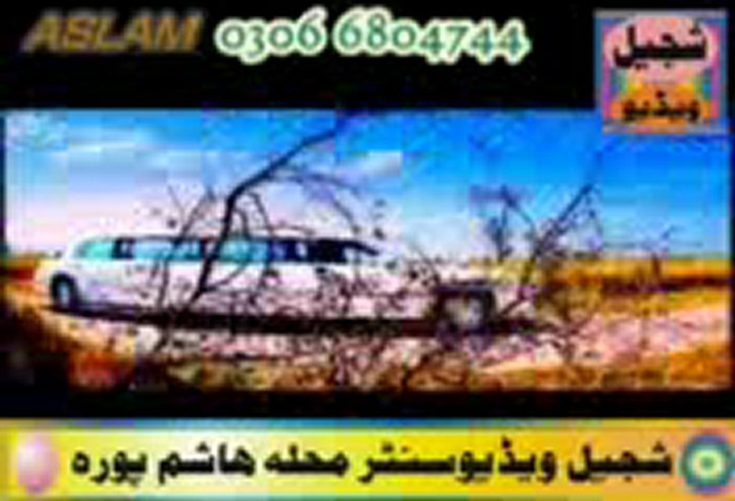 Punjabi Song 24