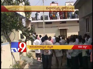 Real Estate Businessman Murdered In Kadapa