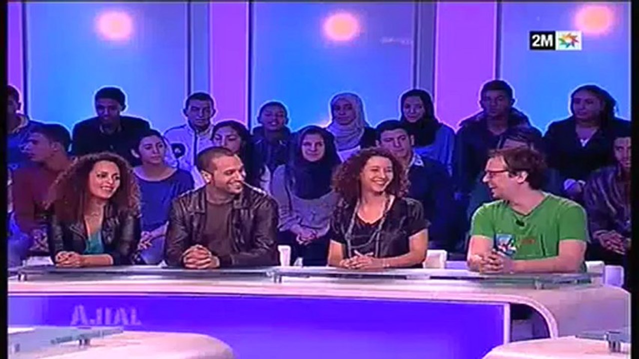 Ajial: Dimanche 17 Février