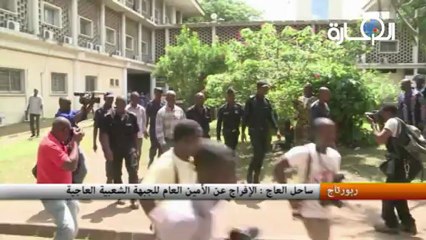 ساحل العاج: الإفراج عن الأمين العام للجبهة الشعبية العاجية