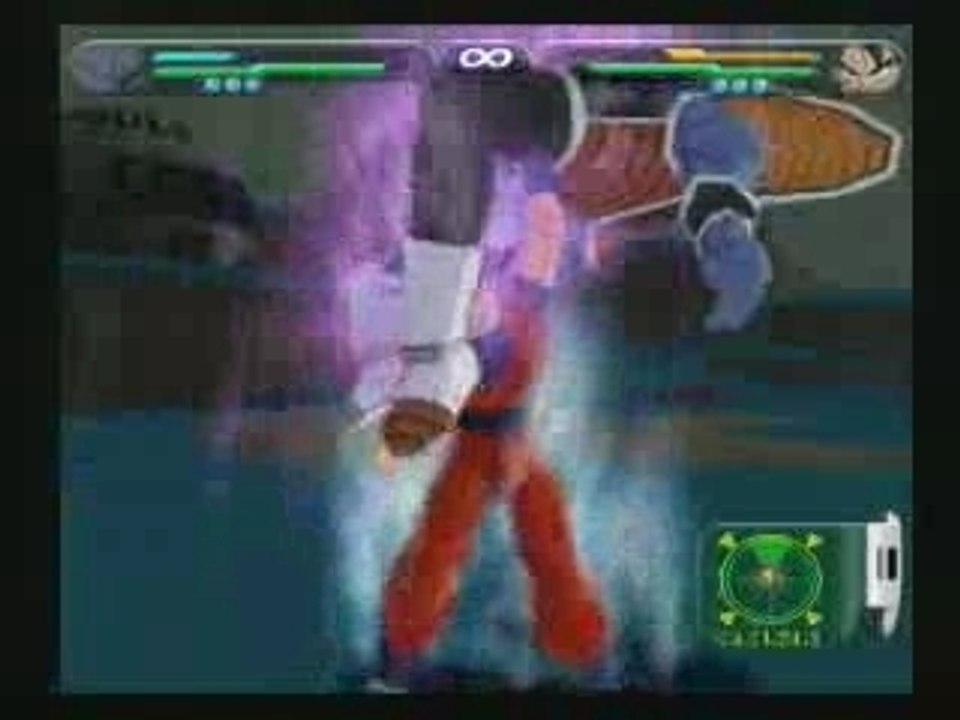 DBZ (Budokai Tenkaichi) - Trailer 1