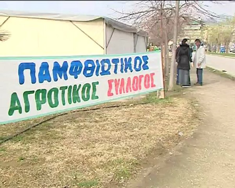 Λαμία: Στο πλευρό των αγροτών οι αγρότες.Ετοιμάζονται να βγουν στον δρόμο.