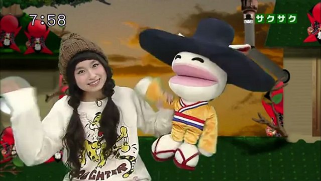 saku saku (20130218-0730 ｔｖｋ)-04