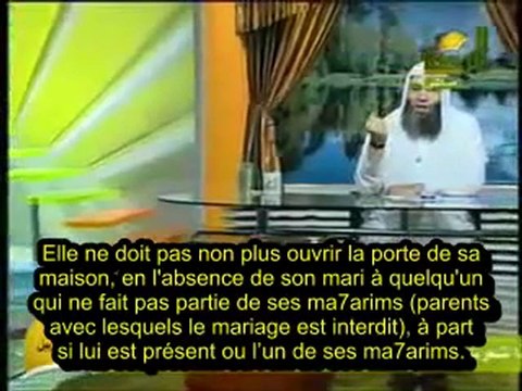 Mon mari me bat et m'insulte ! (Cheikh Mohamed Hassan)