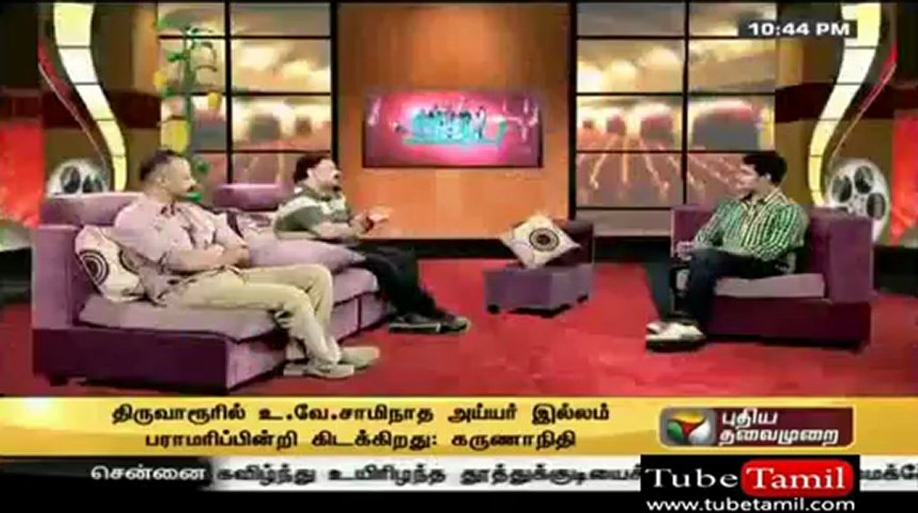 puthiyacinema