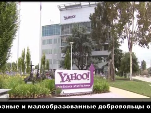 Интернет новости 18_02_13