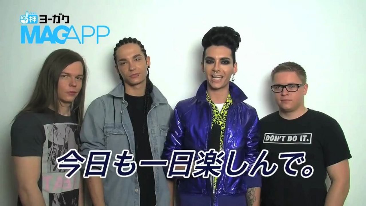 MagApp~TH