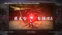 Toukiden - PS Vita Trailer