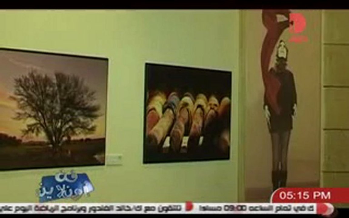fn on line 18-2-2013