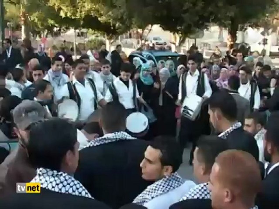 GAZZE TOPLU NİKAH