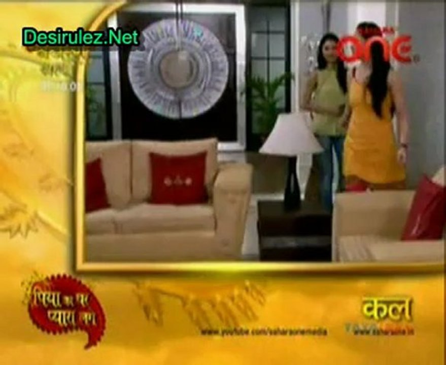Piya Ka Ghar Pyaara Lage 18th February 2013 pt3