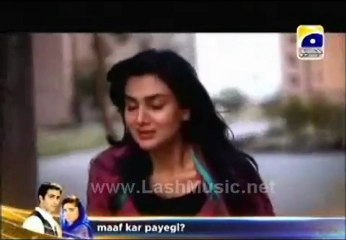 Ghaao - Episode 13_1