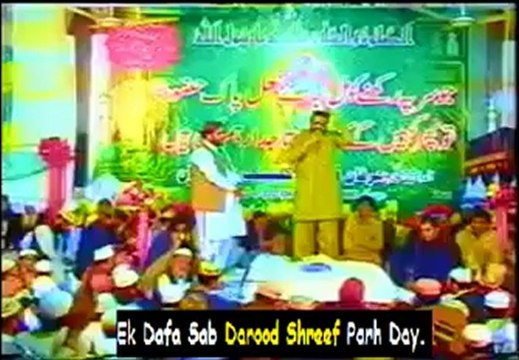 Meri sir di thandi Chaaw Meri Jannat meri Maa !!!!