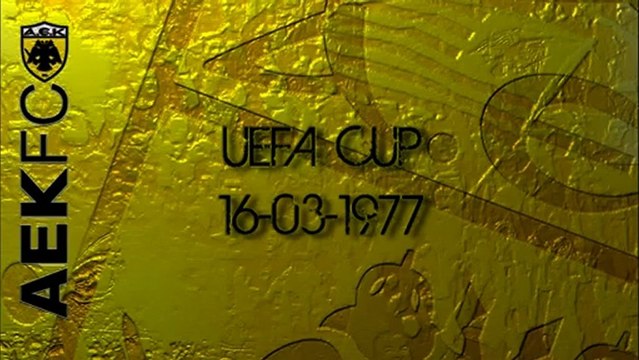 ΑΕΚ - ΚΠΡ 3-0 (Κύπελλο UEFA 1976-77)