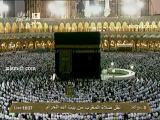 salat-al-maghreb-20130218-makkah