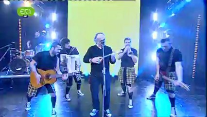 koza nostra agathwnas alcohol is free eurovision 2013