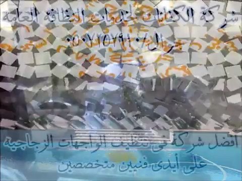 شركات نقل اثاث بالرياض 0507257910 شركة نقل عفش بالرياض