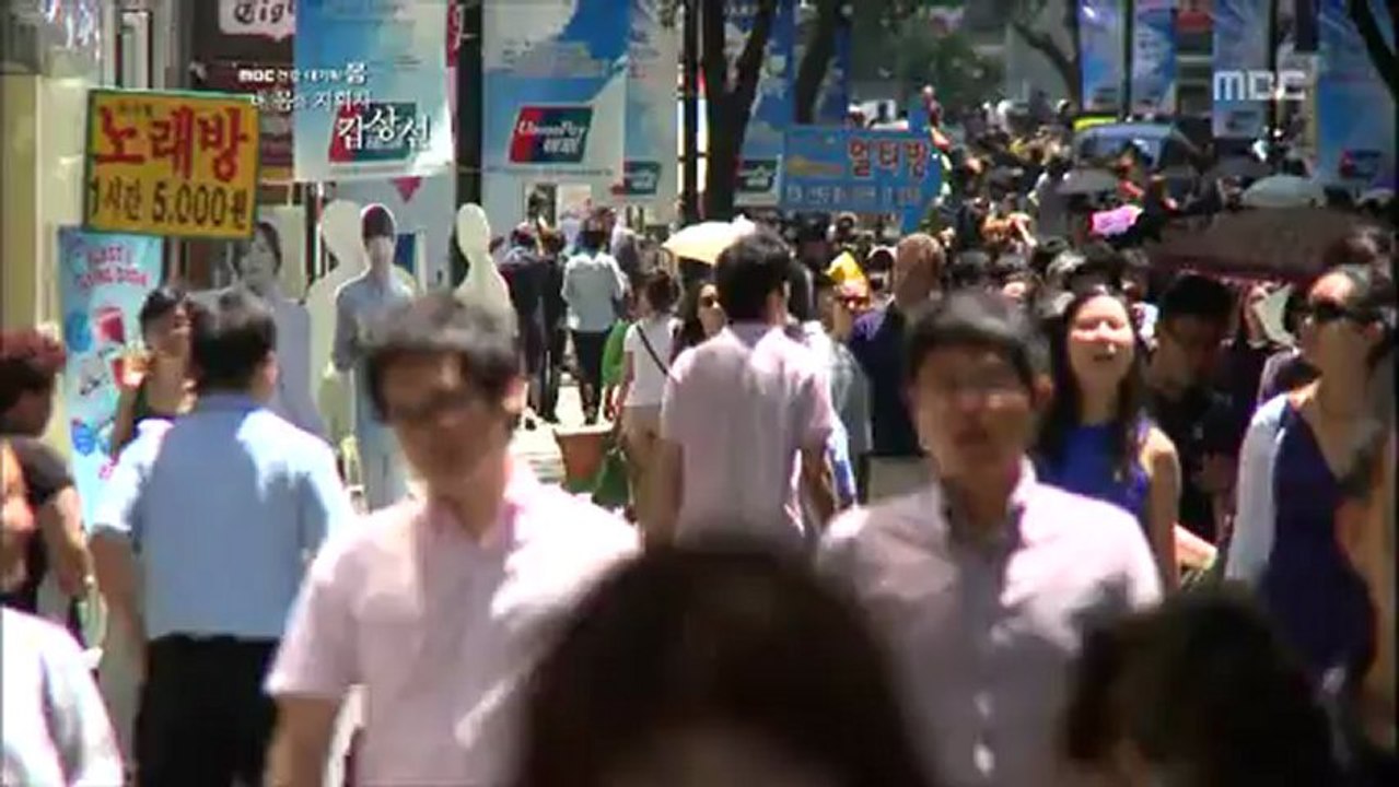 건강대기획 몸.E06.내 몸의 지휘자 갑상선