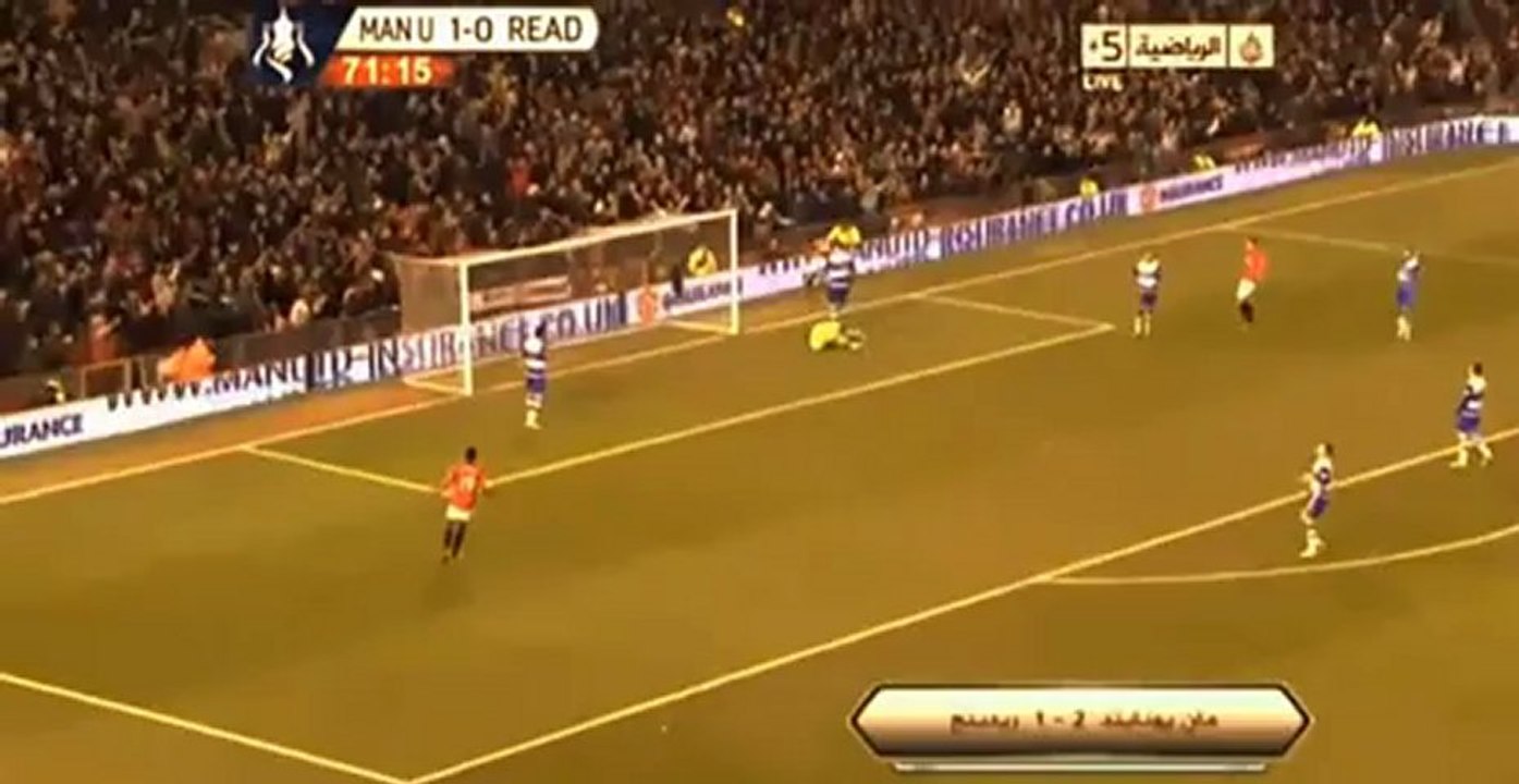 Manchester United 2-1 Reading