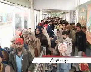 Metro Bus Station Different Problems & Rainy Weather