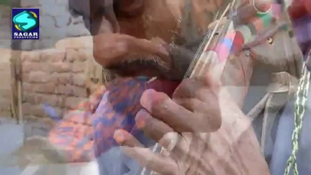 Fakeer Pathai - Kamacho Dhun - Sagar Video Production