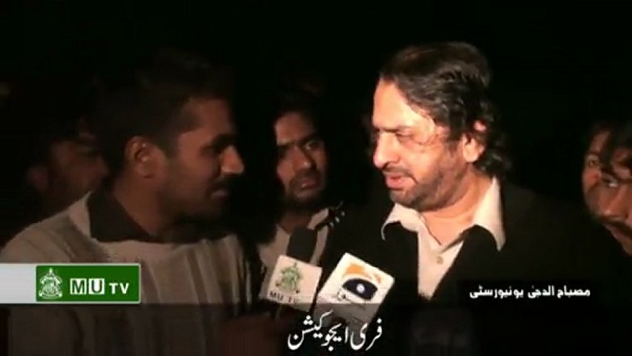 Allama Nasir Abbas